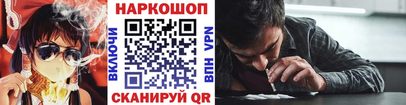 МЕФ Саратов