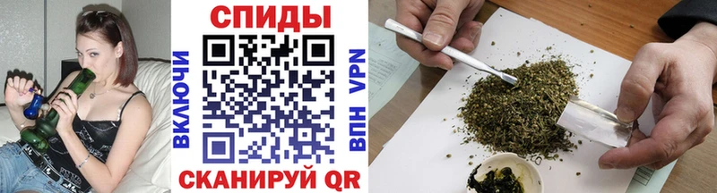 MEGA ССЫЛКА  Саратов  Бутират 99% 
