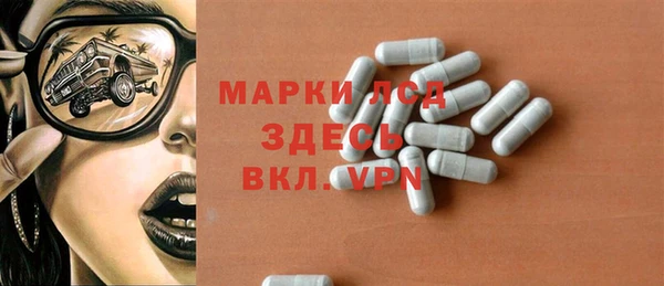меф Санкт-Петербург