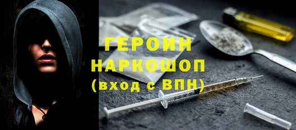 меф Новокубанск