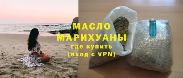 кокаин VHQ Лагань