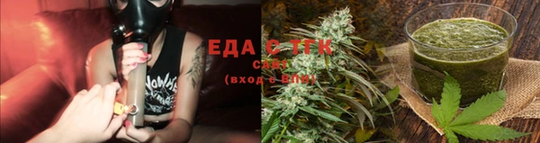 прущая мука Новодвинск