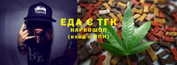 прущая мука Новодвинск