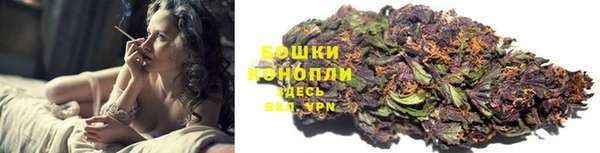 мефедрон VHQ Лабытнанги