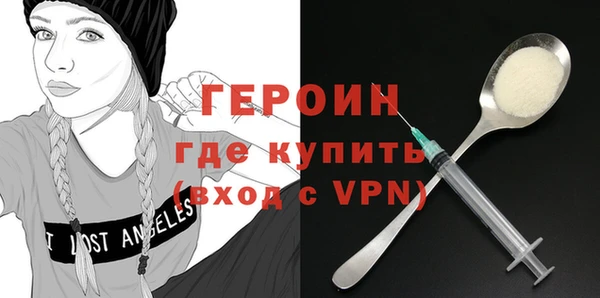 прущая мука Новодвинск