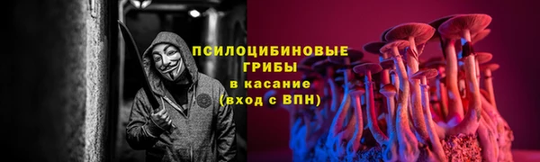 амфетамин Фёдоровский