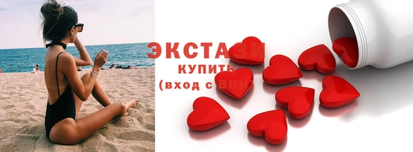 кокаин колумбия Ессентукская