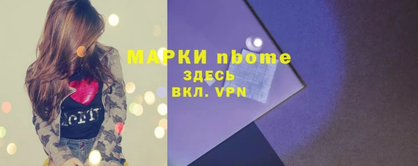 метадон Свободный