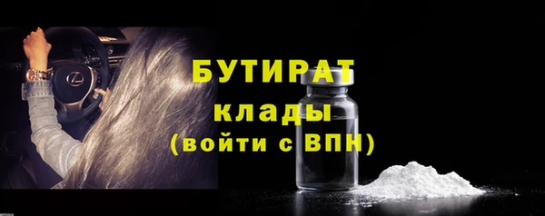 кокаин Северо-Курильск