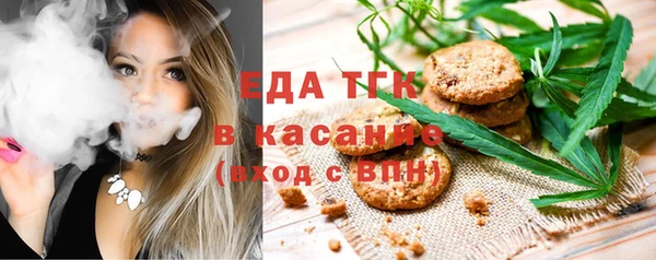 не бодяженный Новозыбков