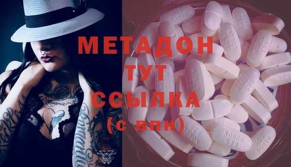 прущая мука Новодвинск
