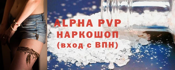 кокаин VHQ Лагань