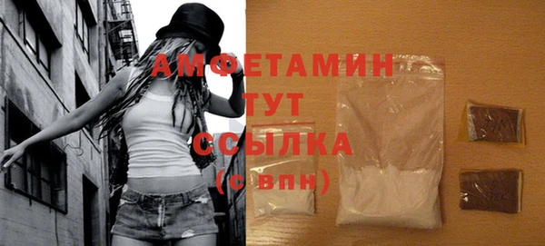 не бодяженный Новозыбков