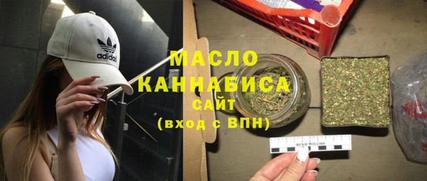 кокаин перу Ладушкин