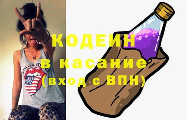 не бодяженный Новозыбков