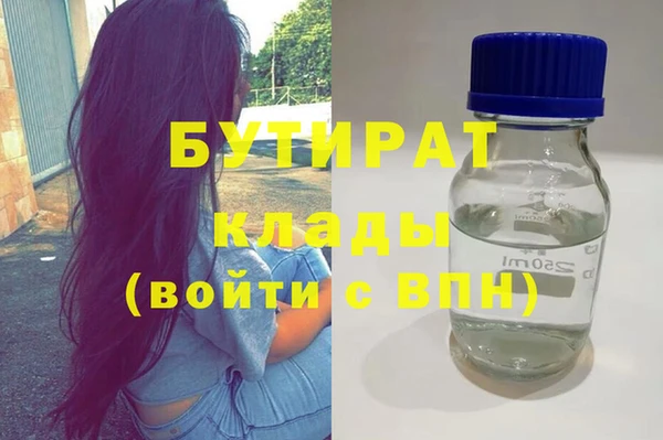 кокаин перу Ладушкин