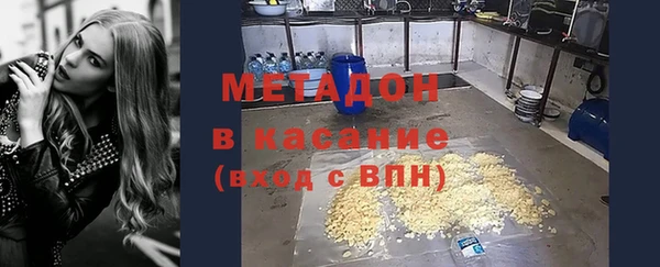 не бодяженный Новозыбков