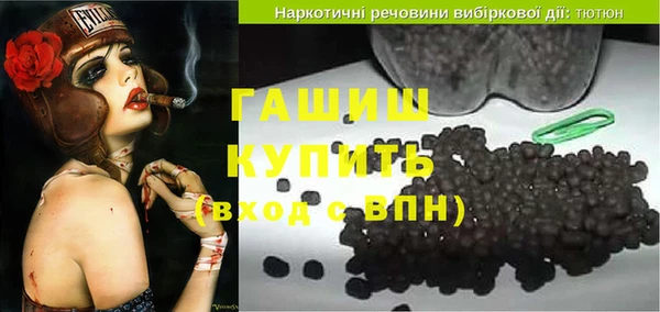 не бодяженный Новозыбков