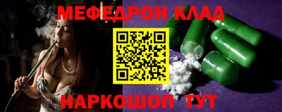 марихуана Комсомольск-на-Амуре
