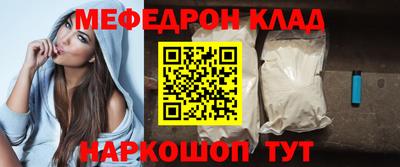 ПСИЛОЦИБИНОВЫЕ ГРИБЫ Коммунар