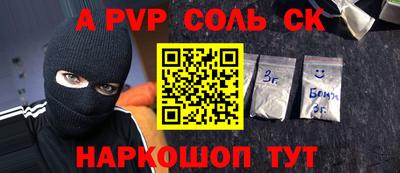 ПСИЛОЦИБИНОВЫЕ ГРИБЫ Коммунар