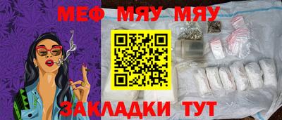 ПСИЛОЦИБИНОВЫЕ ГРИБЫ Коммунар
