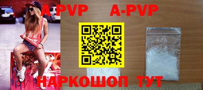 ПСИЛОЦИБИНОВЫЕ ГРИБЫ Коммунар