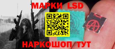 ПСИЛОЦИБИНОВЫЕ ГРИБЫ Коммунар