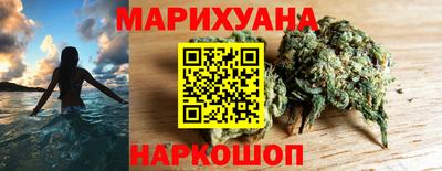 кокаин VHQ Конаково