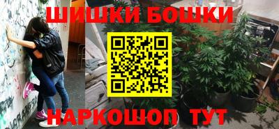 ПСИЛОЦИБИНОВЫЕ ГРИБЫ Коммунар
