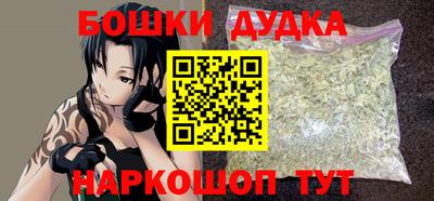 кокаин VHQ Конаково