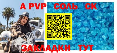 ПСИЛОЦИБИНОВЫЕ ГРИБЫ Коммунар