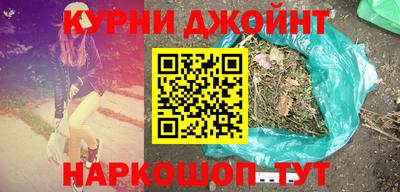 кокаин VHQ Конаково