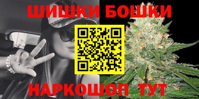 ПСИЛОЦИБИНОВЫЕ ГРИБЫ Коммунар