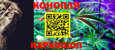 ПСИЛОЦИБИНОВЫЕ ГРИБЫ Коммунар