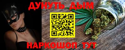 ПСИЛОЦИБИНОВЫЕ ГРИБЫ Коммунар