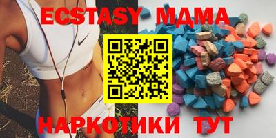 кокаин VHQ Конаково