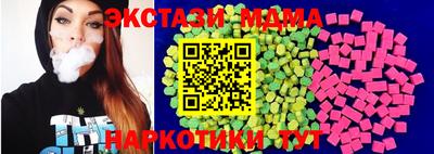 кокаин VHQ Конаково