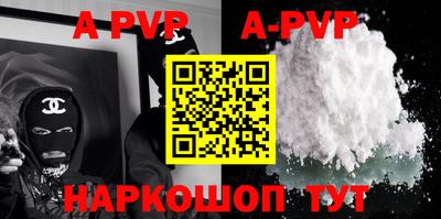 кокаин VHQ Конаково