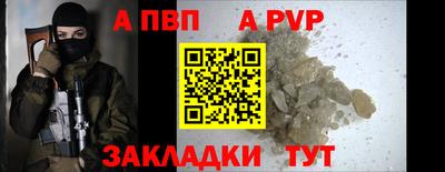 марихуана Комсомольск-на-Амуре