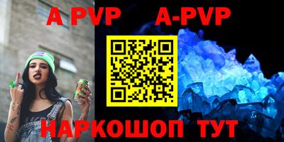 ПСИЛОЦИБИНОВЫЕ ГРИБЫ Коммунар