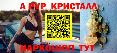 кокаин VHQ Конаково