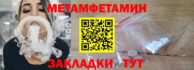 ПСИЛОЦИБИНОВЫЕ ГРИБЫ Коммунар