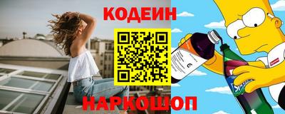 марихуана Комсомольск-на-Амуре