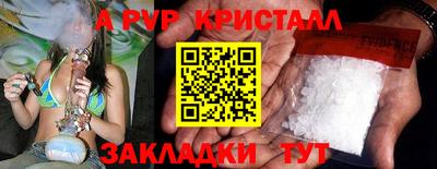 кокаин VHQ Конаково