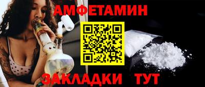 кокаин VHQ Конаково