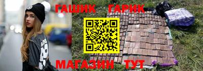 кокаин VHQ Конаково
