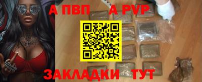кокаин VHQ Конаково