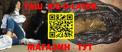 ПСИЛОЦИБИНОВЫЕ ГРИБЫ Коммунар