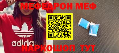 кокаин VHQ Конаково